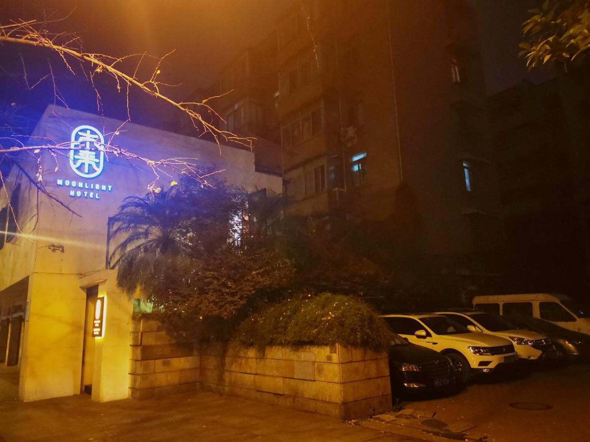 Moonlight Hotel Chengdu Exterior photo